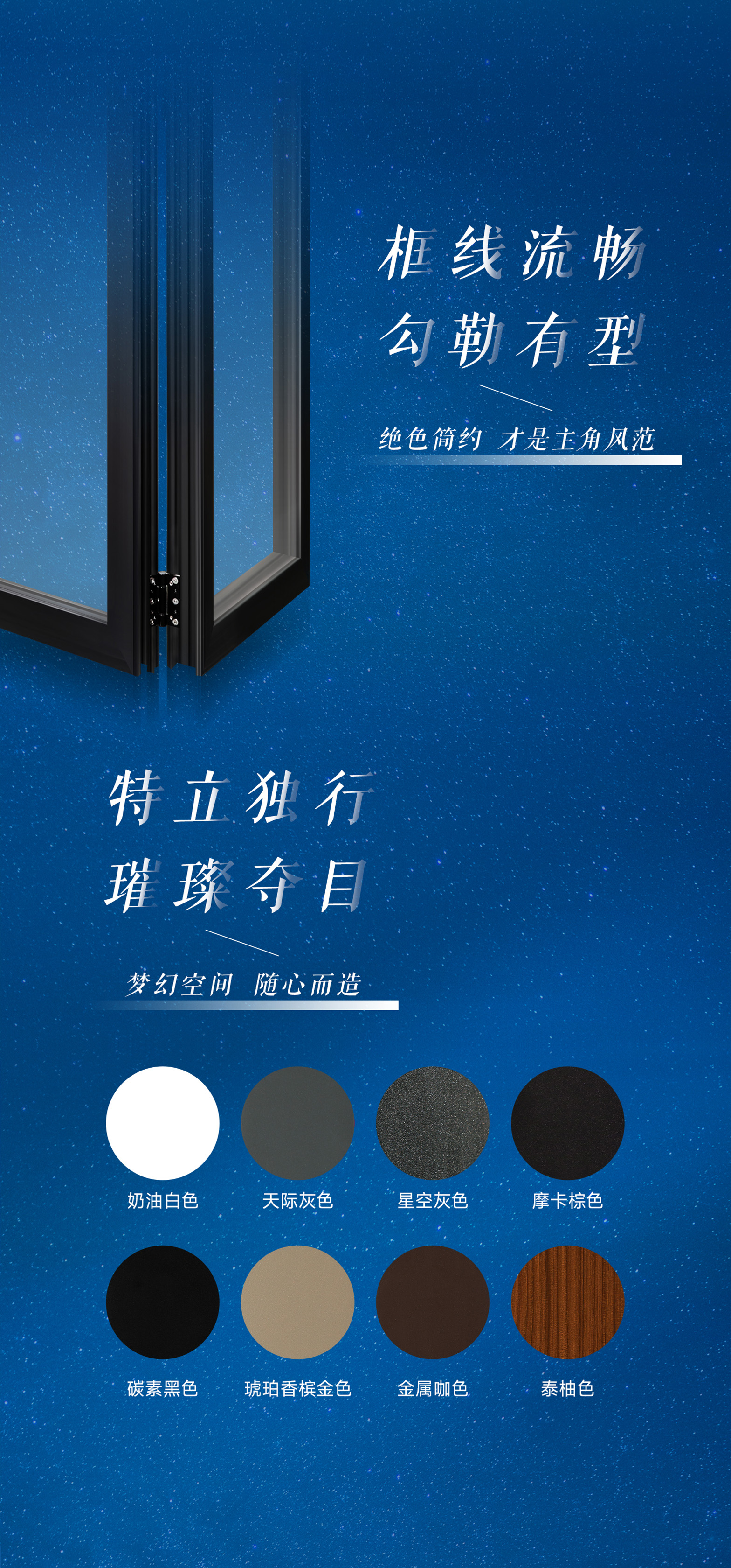 产品长图(转小)03.jpg